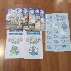 ブンブンどりむ　四年生 小学生の作文力をアップする通信教育講座「ブンブンどりむ