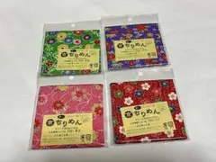 けい様 リクエスト 2点 まとめ商品