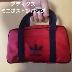 レア品・タグ付　アディダス adidas　ミニチュア　ボストンバッグ　横17cm レア品・タグ付 アディダス adidas ミニチュア ボストンバッグ