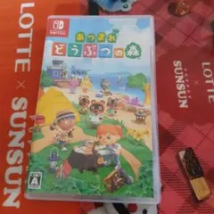 あつまれ どうぶつの森 Nintendo Switch ソフト