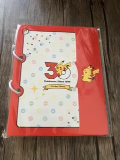 ポケモン 30周年記念 ステッカーブック シール帳のサムネイル