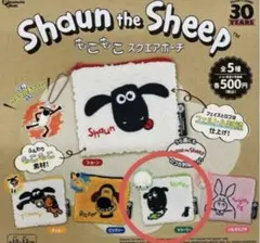 ひつじのショーン　シャーリー　ポーチ