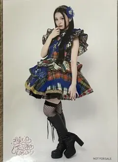 桐原美月推し好きしんどい衣装 生写真