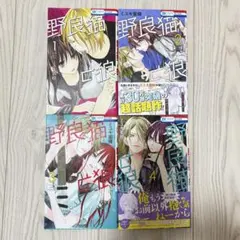 Item thumbnail for item 9338d095-de45-418c-9b59-eb6e043807a6