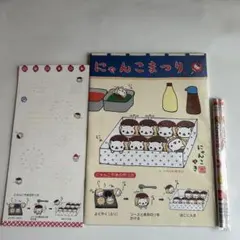 当時物 レア 平成 レトロ にゃんにゃんにゃんこ コンビねつけキーホルダー 当時物 レア 平成 レトロ にゃんにゃんにゃんこ コンビねつけ