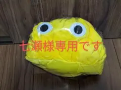 Item thumbnail for item 04554d51-1461-4864-855a-5847da809ad4