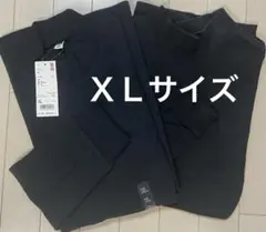 yoshi様 リクエスト 2点 まとめ商品