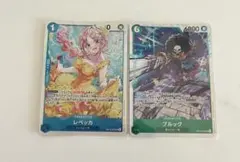 神の島の冒険　ワンピースカード　レベッカ　ブルック　SR