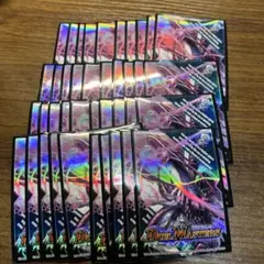 2026年最新】ガロウズデビルドラゴン スリーブの人気アイテム - メルカリ