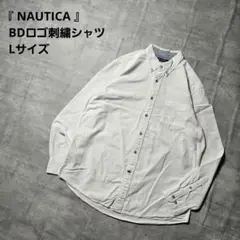 『 NAUTICA / ノーティカ 』BDロゴ刺繍シャツ Lサイズ ホワイト色