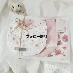 Item thumbnail for item cc64eba0-4165-480c-b9c3-99b69b6e7ad9