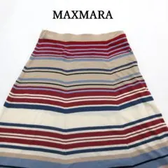 MY2874■MAXMARA■マックスマーラ ロングスカート ボーター Sのサムネイル