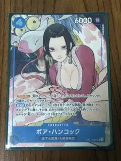2026年最新】ボア・ハンコック ST17-004 SR パラレルの人気アイテム