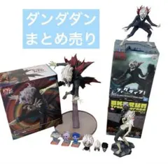 限定値下げ　ダンダダン　オカルン　プライズ　まとめ売り　開封済み