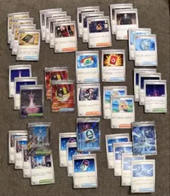 T*M様 【300円オークション】ポケモンカード　汎用トレーナーズ　グッズカード