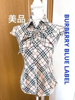 【極美品】バーバリーブルーレーベル ノバチェック ブラウス リボン付 38