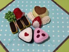 フェルト製 おままごとお弁当セット