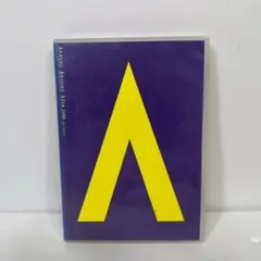 Item thumbnail for item 8af6e5d6-6155-46d7-8653-22150a2637fd