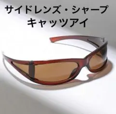 ◆シャープ・スーパーキャッツアイ/サングラス（RD）◆PUNKパンク/ロカビリーのサムネイル