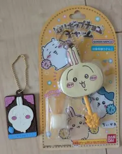 ちいかわ　ロリポップチョコチャーム　キャラパキチャーム　うさぎ