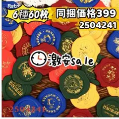 Item thumbnail for item af2abeed-de1d-4698-b5ce-63d2e3ddee4a