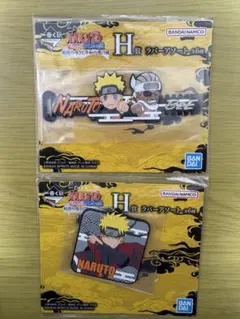 NARUTO 一番くじ H賞 ラバーアソート 2種セット