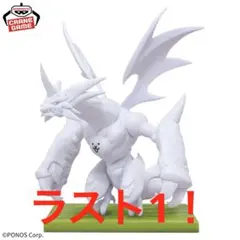 にゃんこ大戦争 にゃんこ軍団出陣フィギュア～ネコムート～