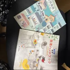 Item thumbnail for item 361f3d0a-32ab-4b7f-bd5b-4ceaa3f45539