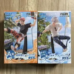 SEGAラッキーくじ 呪術廻戦 SPLASH BATTLE Re