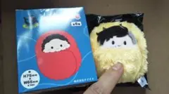 2026年最新】フィッシャーズ ぬいぐるみの人気アイテム - メルカリ