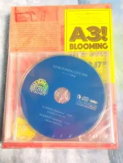 A3!BLOOMING LIVE 2019 SPECIAL BOX〈数量限定版…