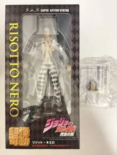 限定版】 超像可動 リゾット WF限定特典付き - メルカリ