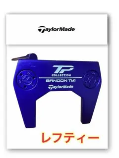 レフティー　TaylorMade TP Collection BANDONのサムネイル