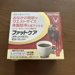 Item thumbnail for item b1076805-2662-4c53-8e7d-227dbc413e0b