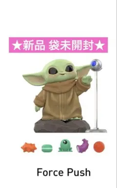 2026年最新】PoP mart スターウォーズ マンダロリアンの人気アイテム