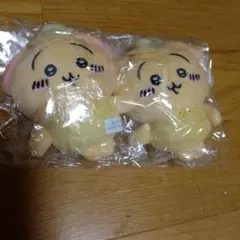 ちいかわぬいぐるみマスコット 2種セット