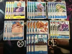 ワンピースカード　青黄ハンコック　デッキパーツ