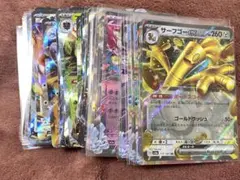 ポケモンカードゲームまとめ売り　81枚　ex RR