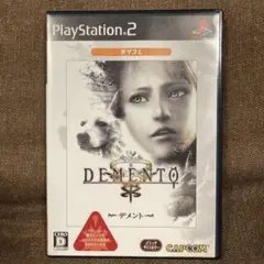 Best版 デメント　ps2