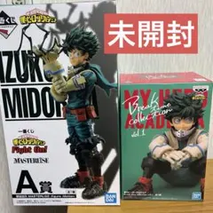 僕のヒーローアカデミア　デク　フィギュア