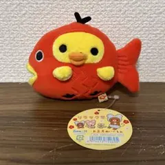 【希少・2019年】　サンエックス　リラックマ　お正月ぬいぐるみ　キイロイトリ