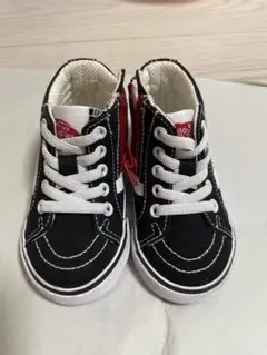 Item thumbnail for item af0eba1d-ef0b-4065-a1fd-5f25e3c81128