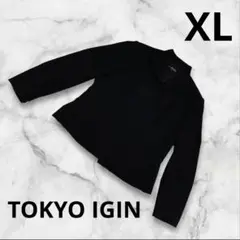 Item thumbnail for item 27e97ff3-6ff7-4a43-89d4-0aa9865d44e9