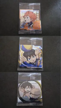 ハイキュー‼︎ ウエハース　日向翔陽　影山飛雄　月島蛍　山口忠