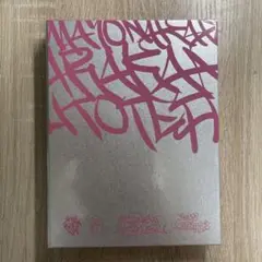 2025年最新】朗らかな皮膚とて不服の人気アイテム - メルカリ