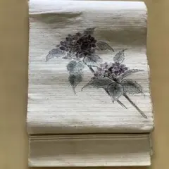 Item thumbnail for item 59636bf3-2c1a-44e0-a8e3-757775d66e09