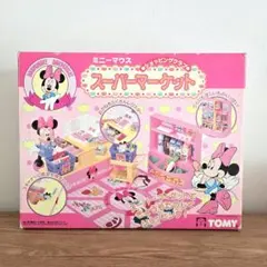 Item thumbnail for item 418db994-1e3d-4b4c-a067-1fec4809e75c