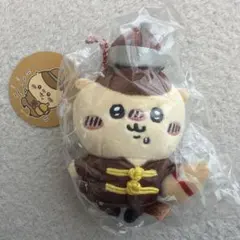 2025年最新】くりまんじゅう ちいかわ飯店の人気アイテム - メルカリ