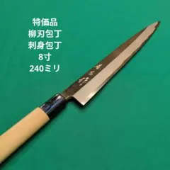 Item thumbnail for item f3025ca9-bda9-4cbd-9252-d89fa7981b08