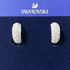 スワロフスキー　イヤリング　パヴェ　ハーフフープ　シルバー　正規品　新品　箱付